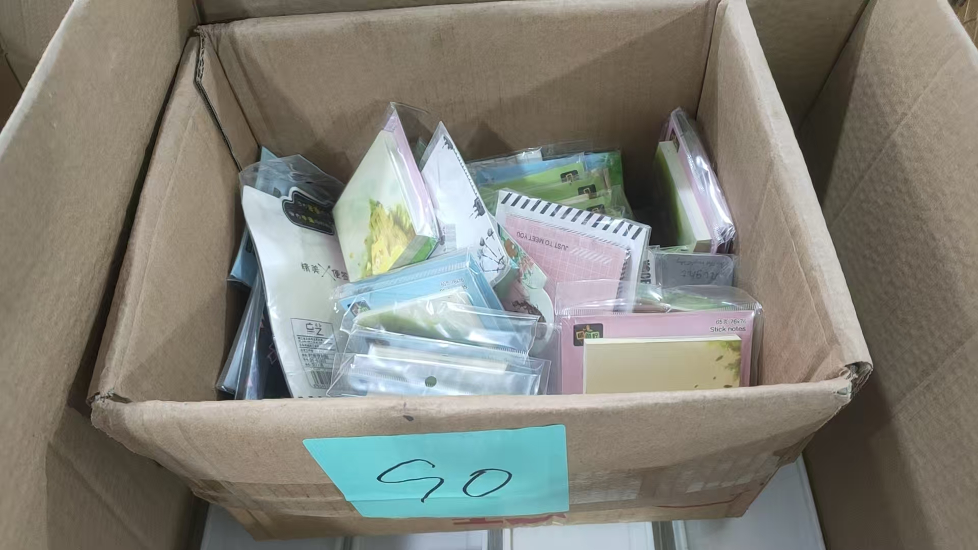 90横线本【以直播间展示为主】