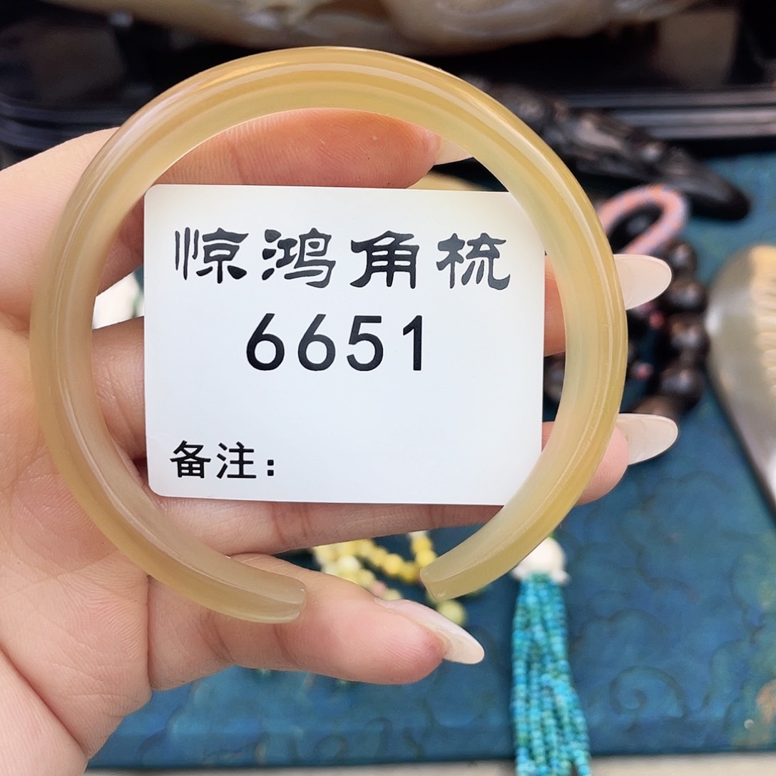 羊角手镯佳**笙6651