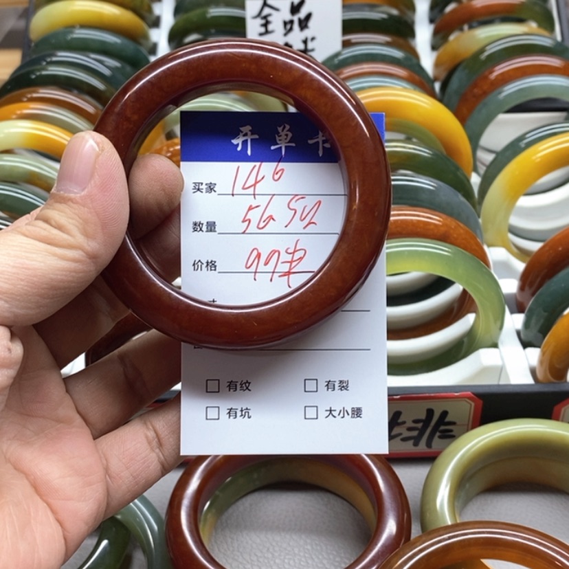 【闪购商品】蛇纹石玉手镯未镶嵌