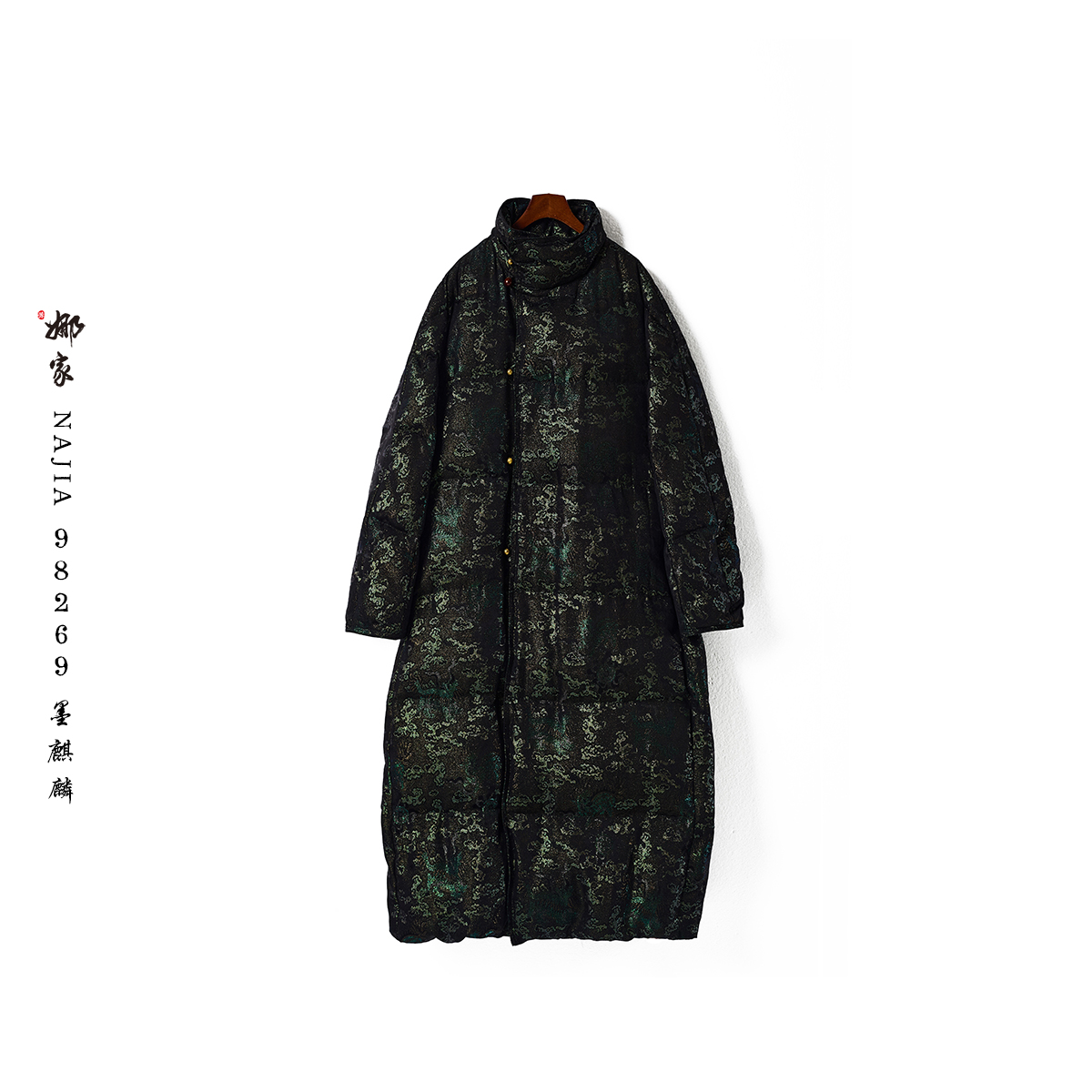 娜家·国风【金麒麟】中式金丝正绢黑色冬季百搭长款宽松印花鹅绒服