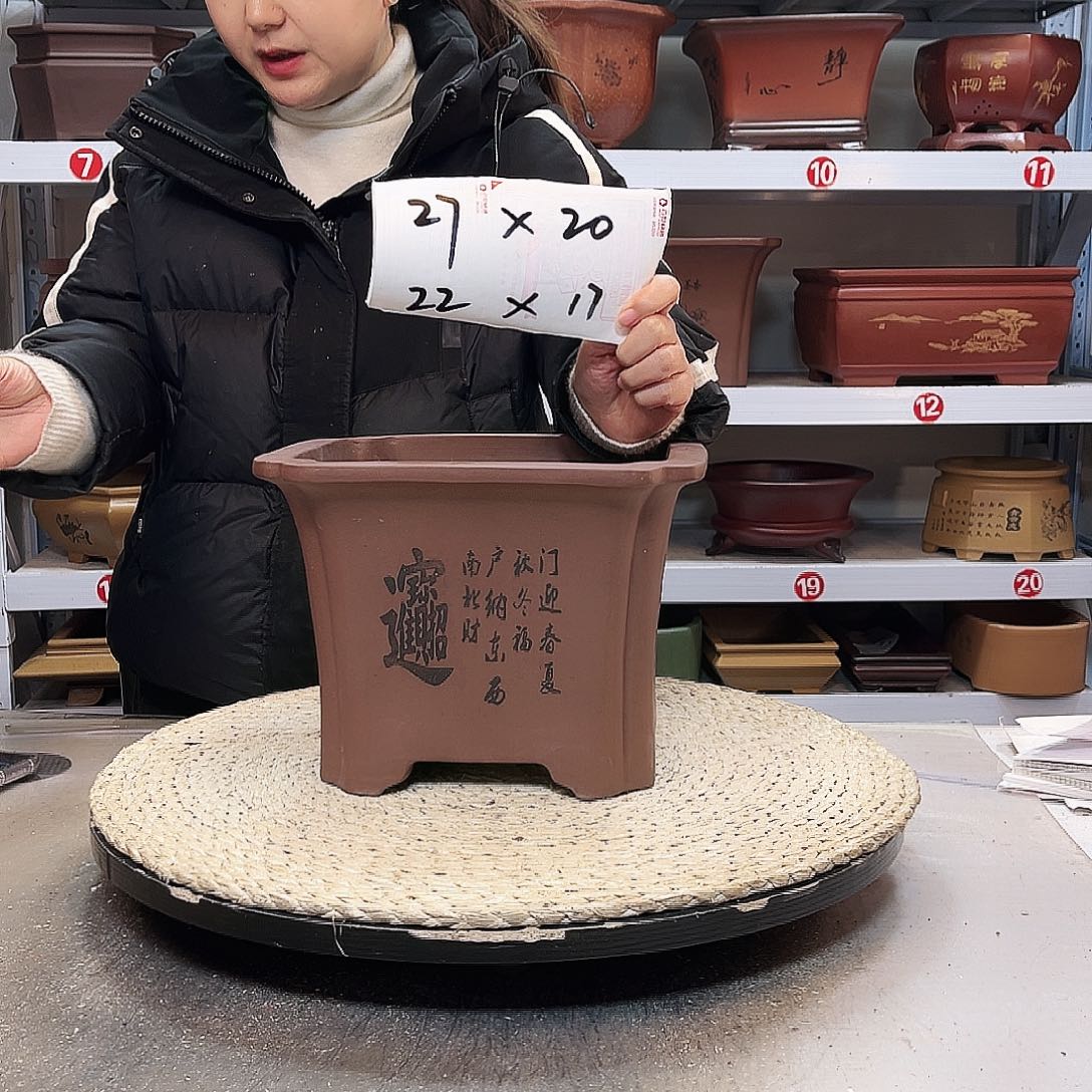 紫砂花盆紫砂花盆