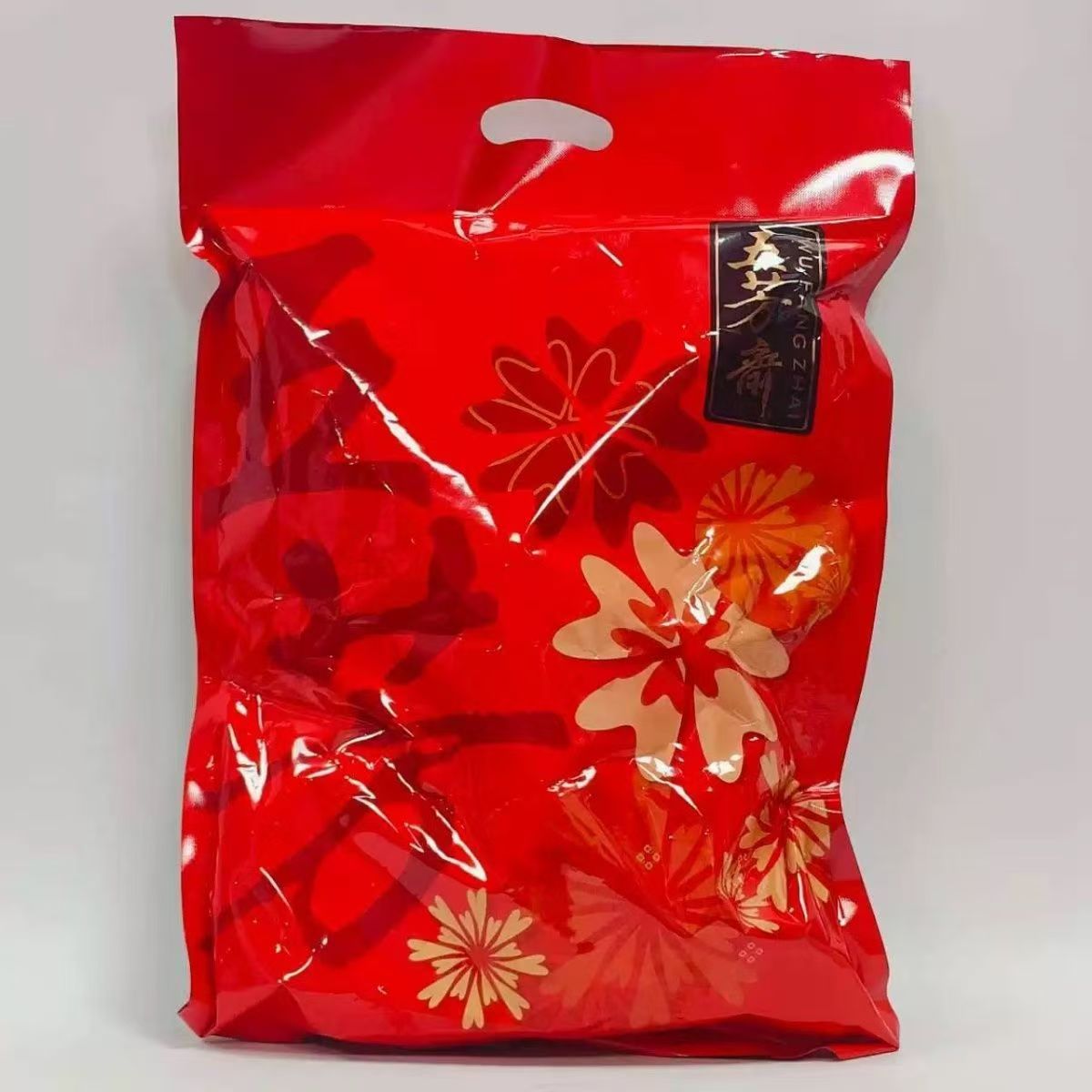 2025-2月到期嘉兴蛋黄猪肉大肉粽