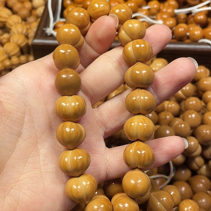 木微瑕屁桃16➕。      