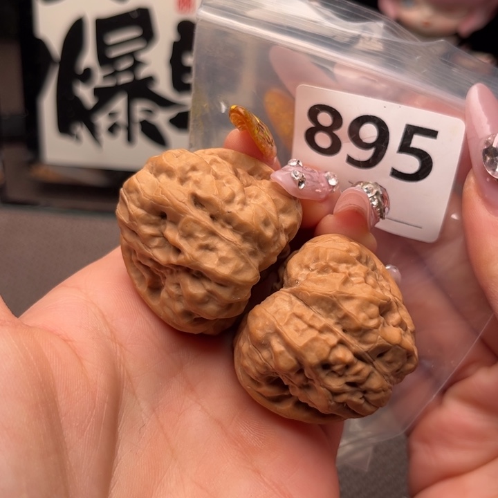 文玩核桃把件蛤蟆39