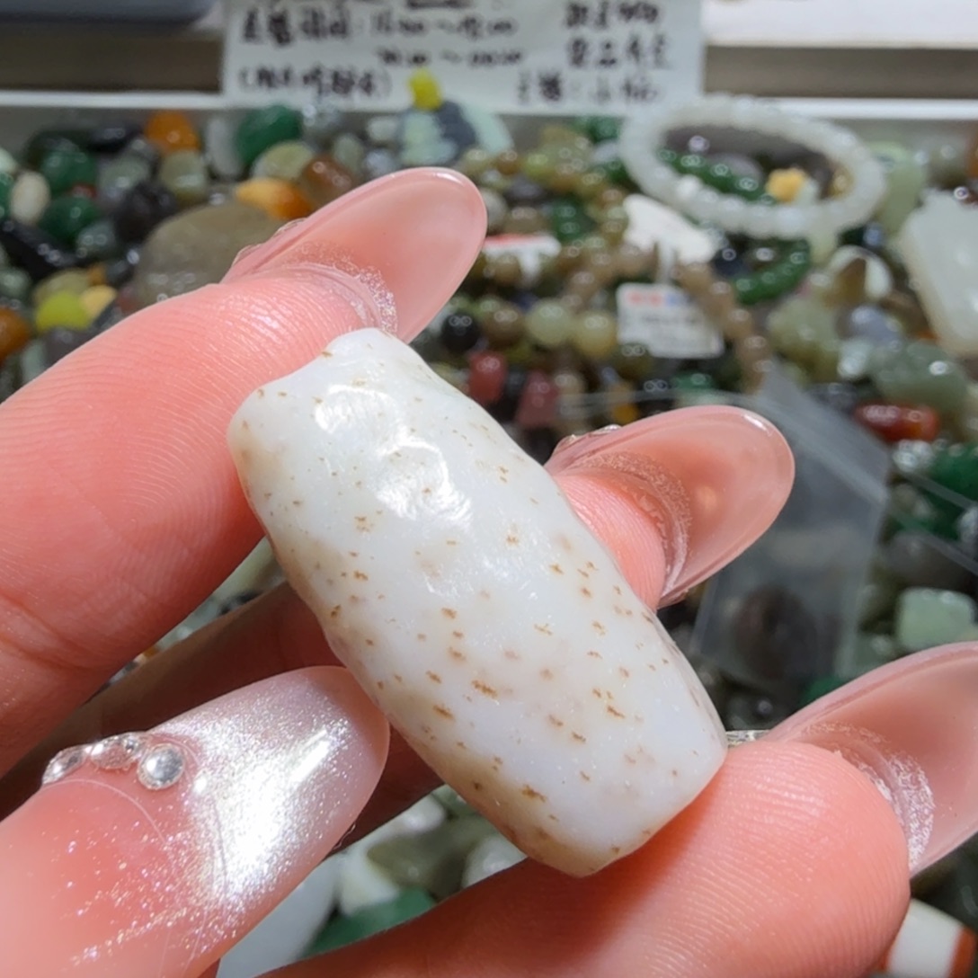 和田玉未镶嵌珠宝半成品