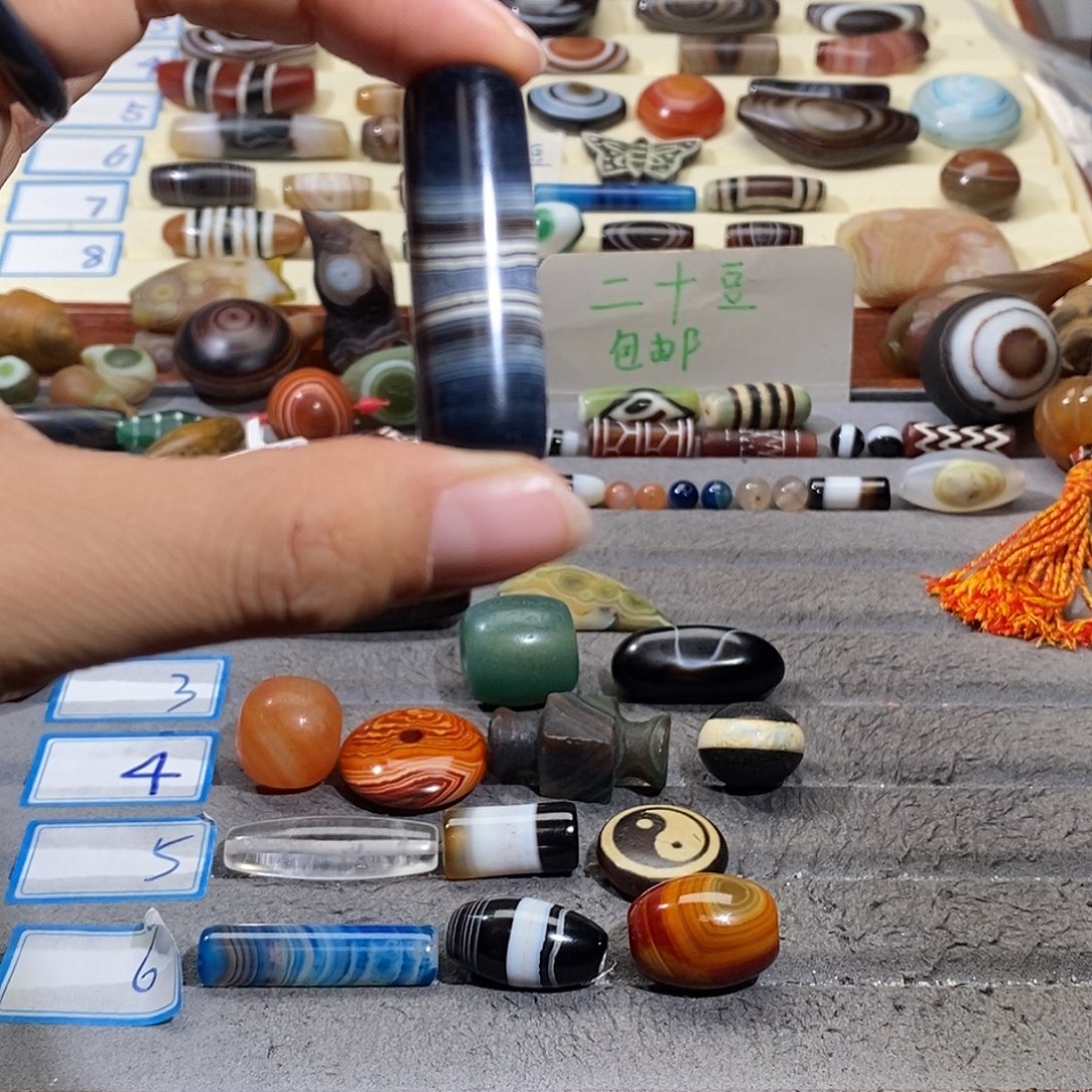 星***月玛瑙/玉髓合金颈饰