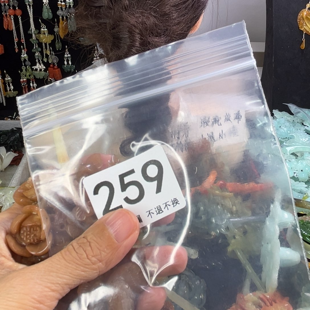 未镶嵌岫玉发饰小***品