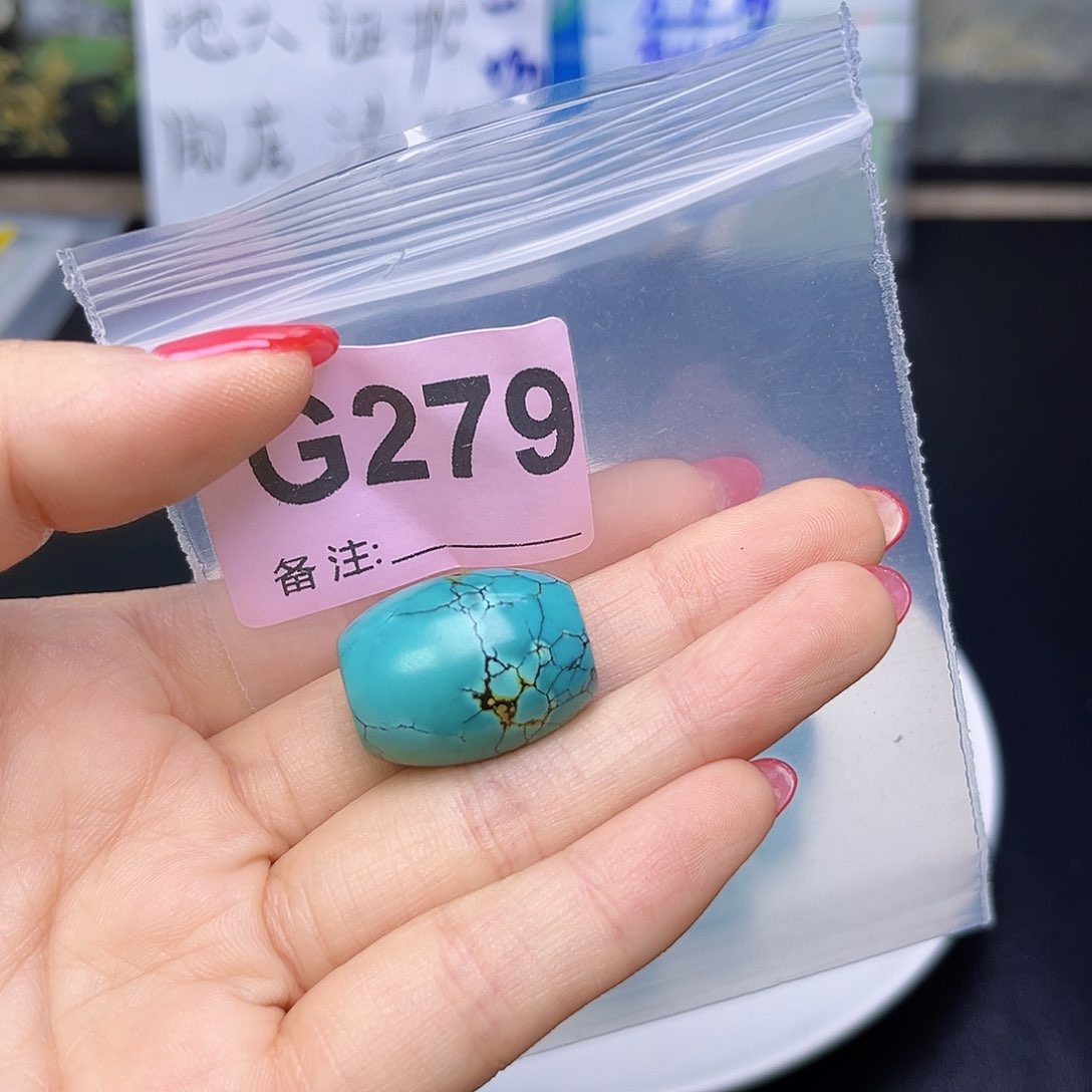 绿松石银S925镶嵌珠宝半成品天**方