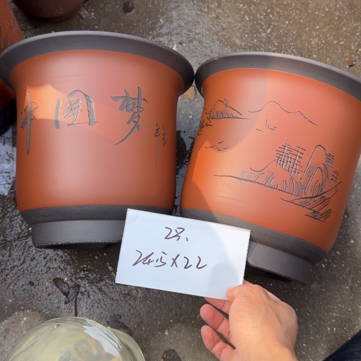 花盆紫砂特价商品