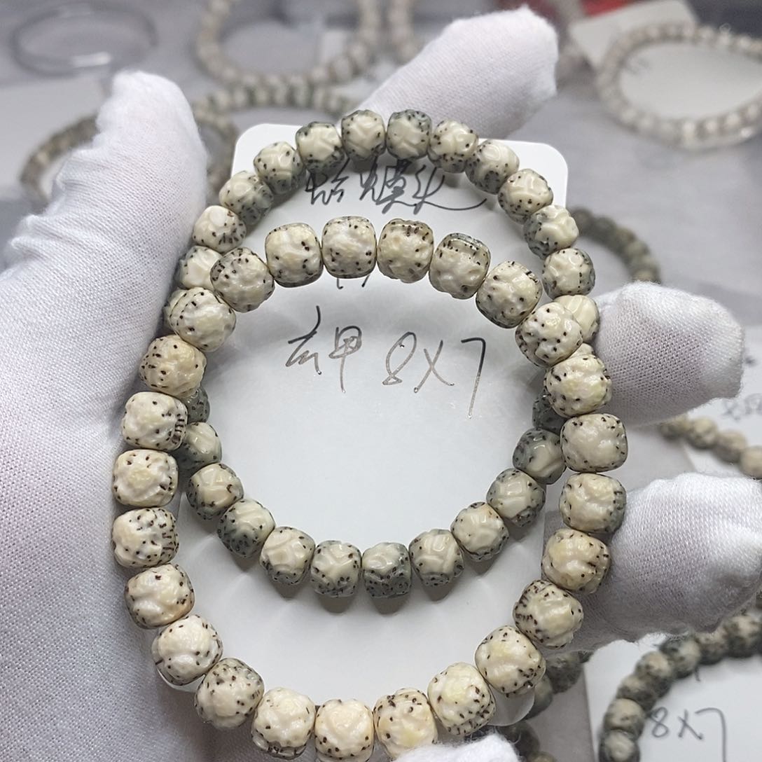 星月菩提手串里****守蛤摸头玄甲b0