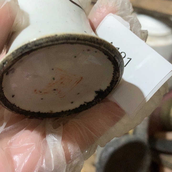 张****陶其他191号工艺品