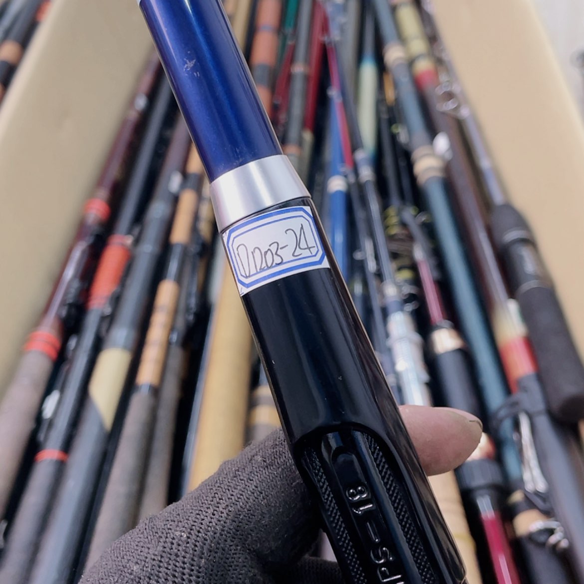 【闪购商品】钓鱼竿微瑕疵孤品