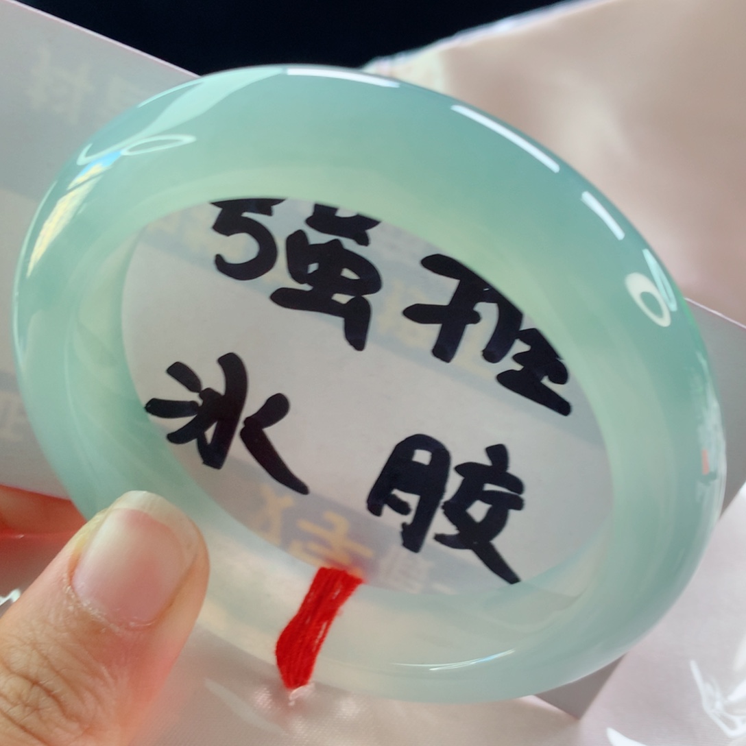 未镶嵌手镯翡翠新品强推
