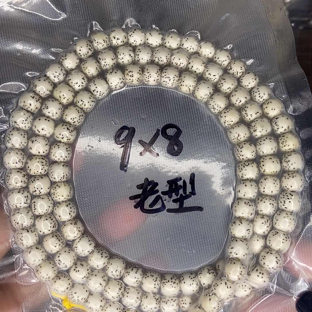 星月菩提手串星月