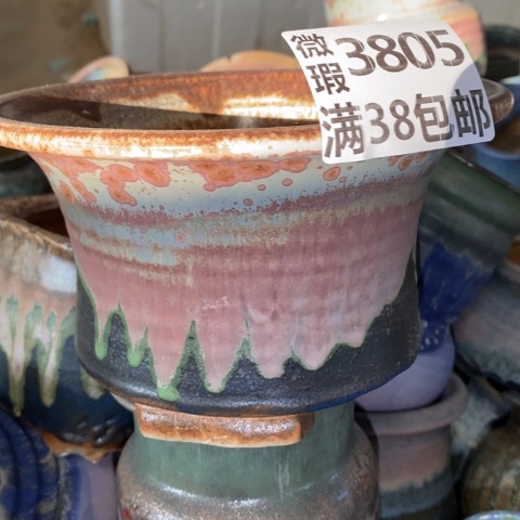 罐3805微瑕38包邮景德镇陶瓷