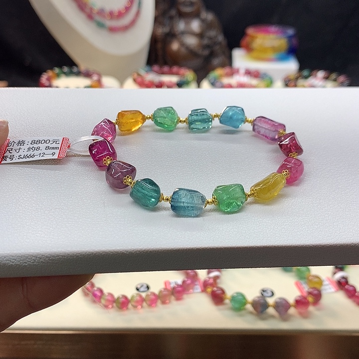 碧玺手链未镶嵌彩虹手串8.8mm