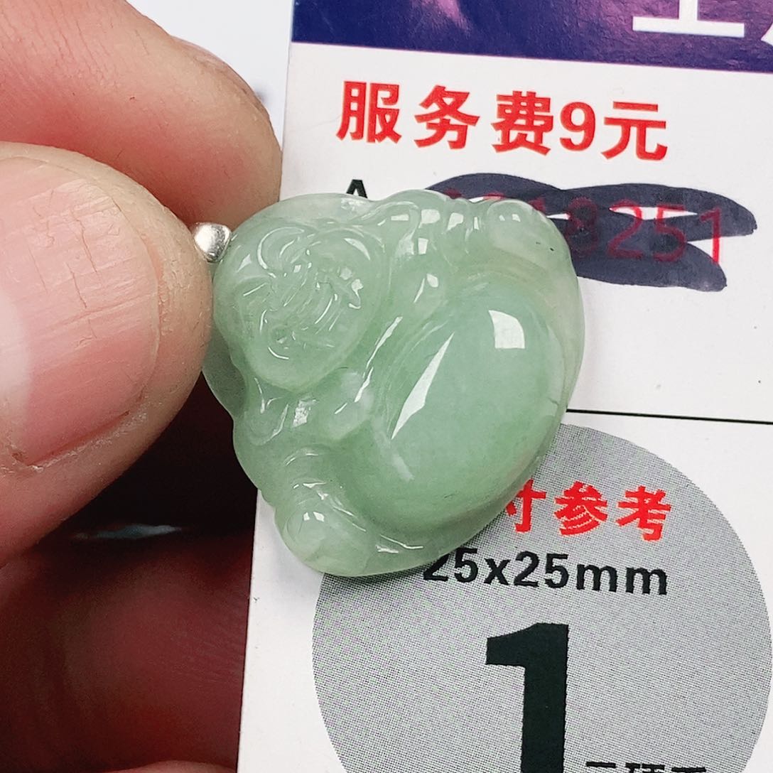 翡翠吊坠(不含链)未镶嵌