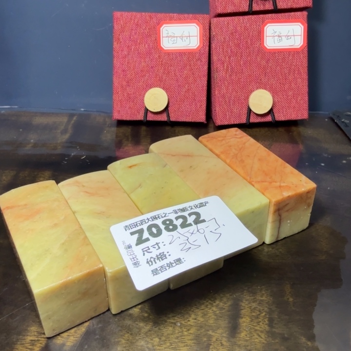 青田石12.7青田石雕厂家直销