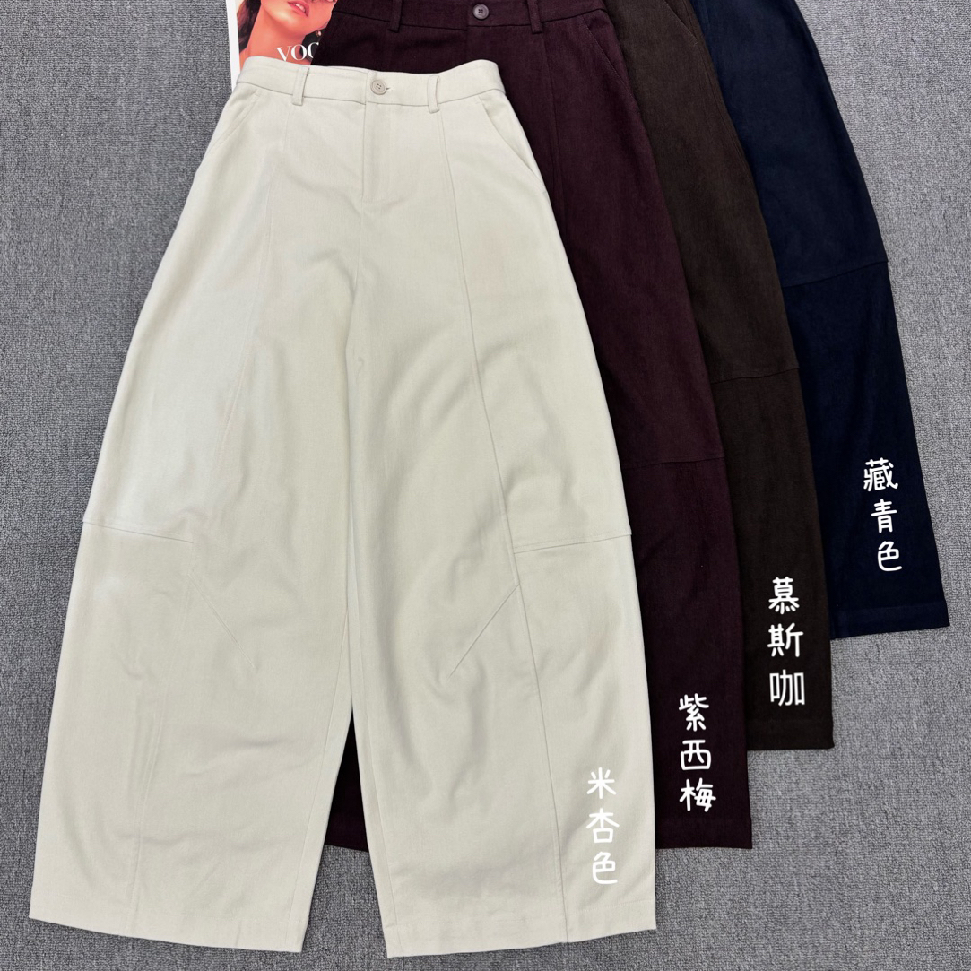 D50859 南油高货裤子