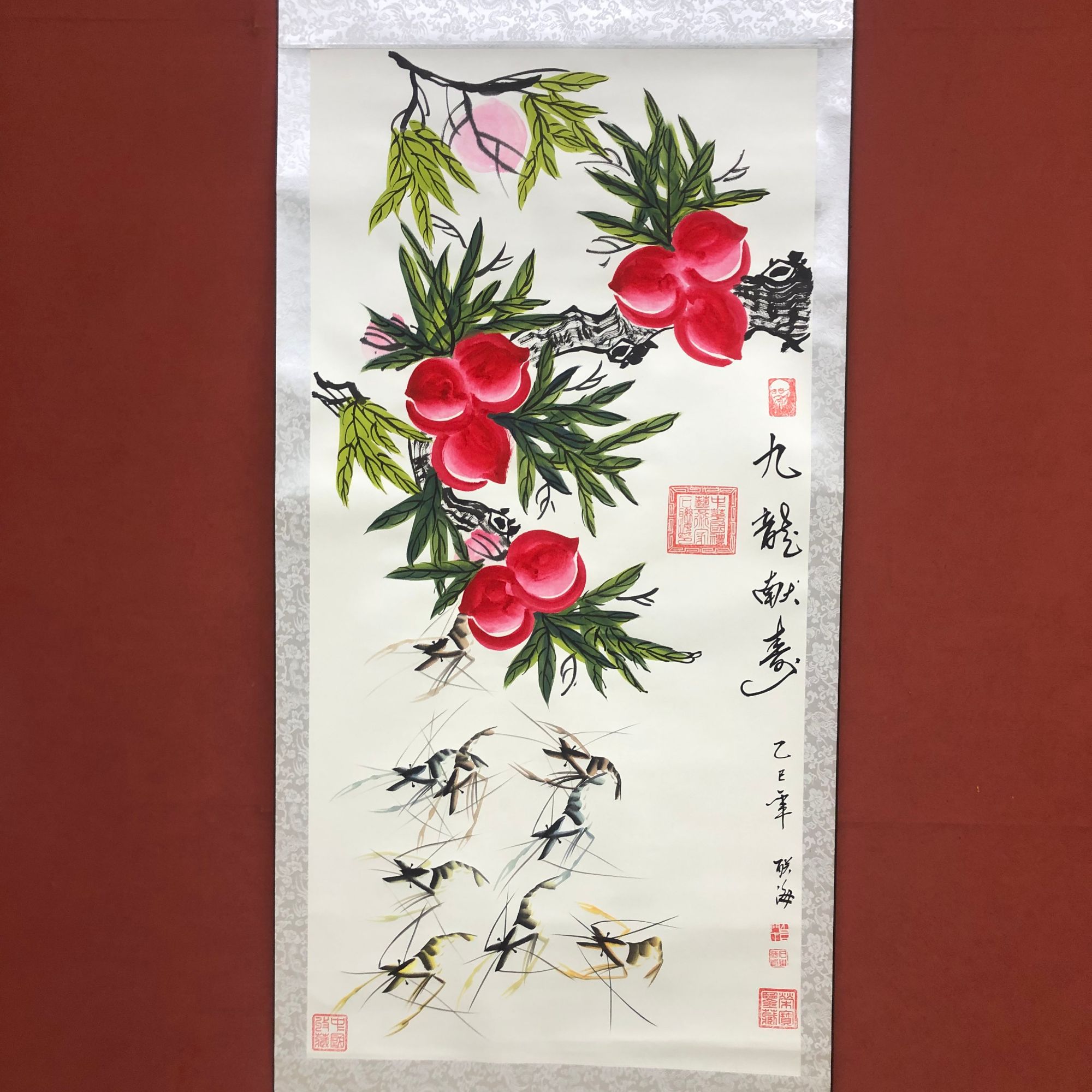 石联海作品  九龙献寿  四尺竖幅