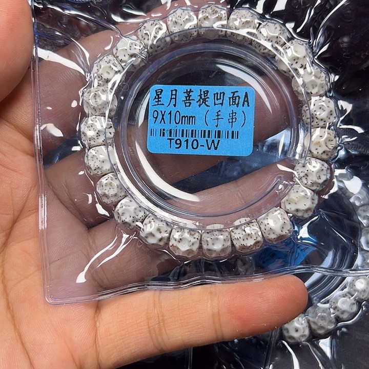 檀香紫檀（小叶紫檀）手串/手链