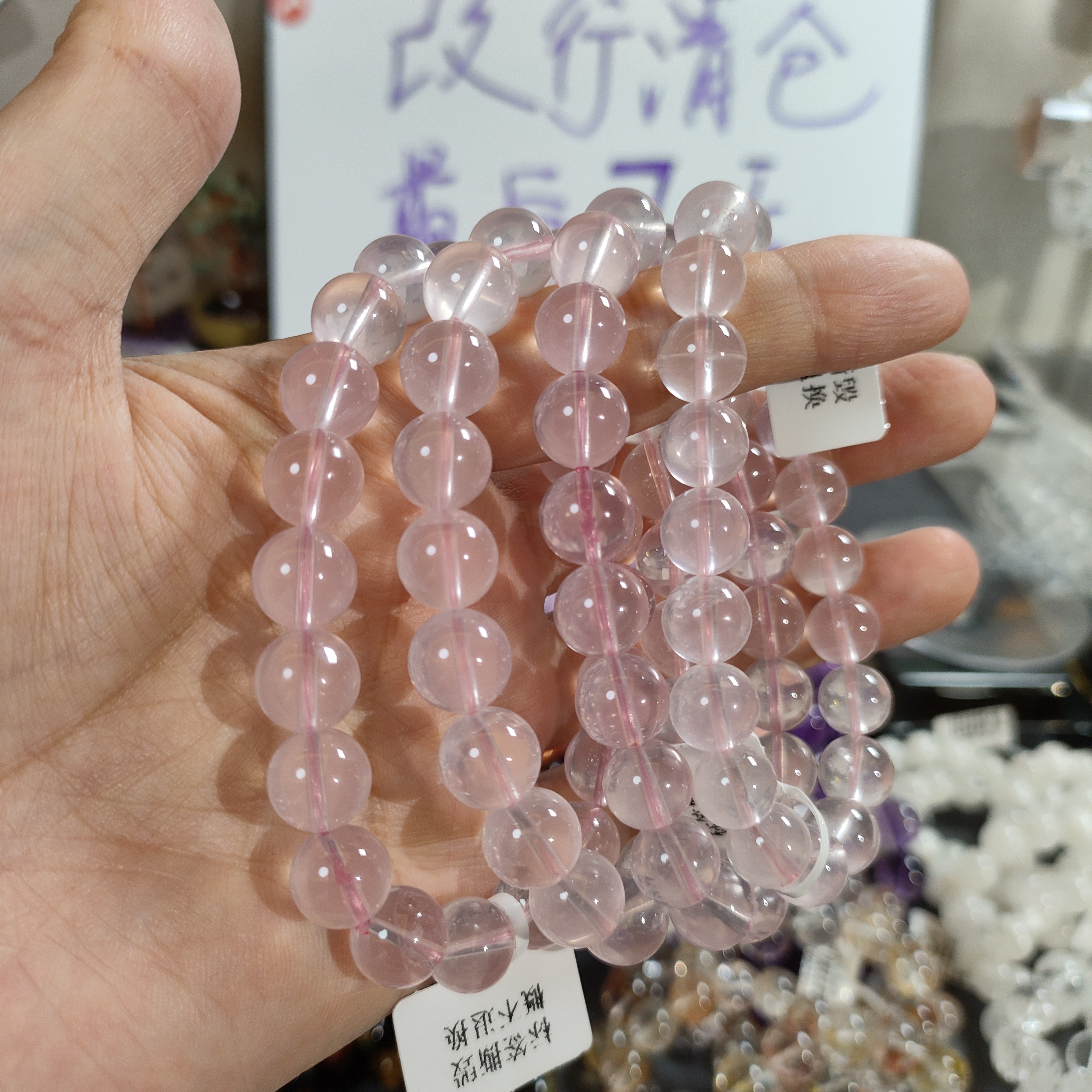 莫桑比克星光粉晶手串卡10mm
