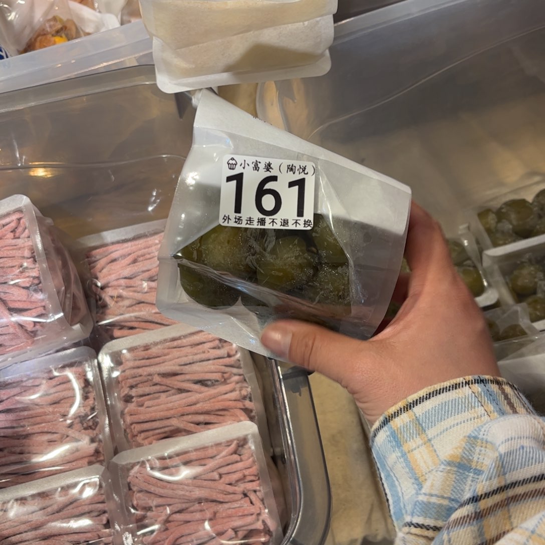 瓷片萌*獴161哈哈哈哈哈哈哈哈哈