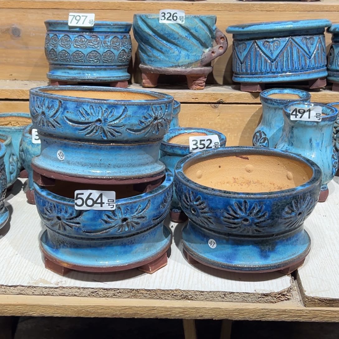 尚雅陶坊多肉花盆，内口径13.5