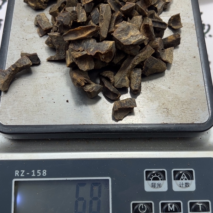 沉香沉香碎屑沉水黑棋68克