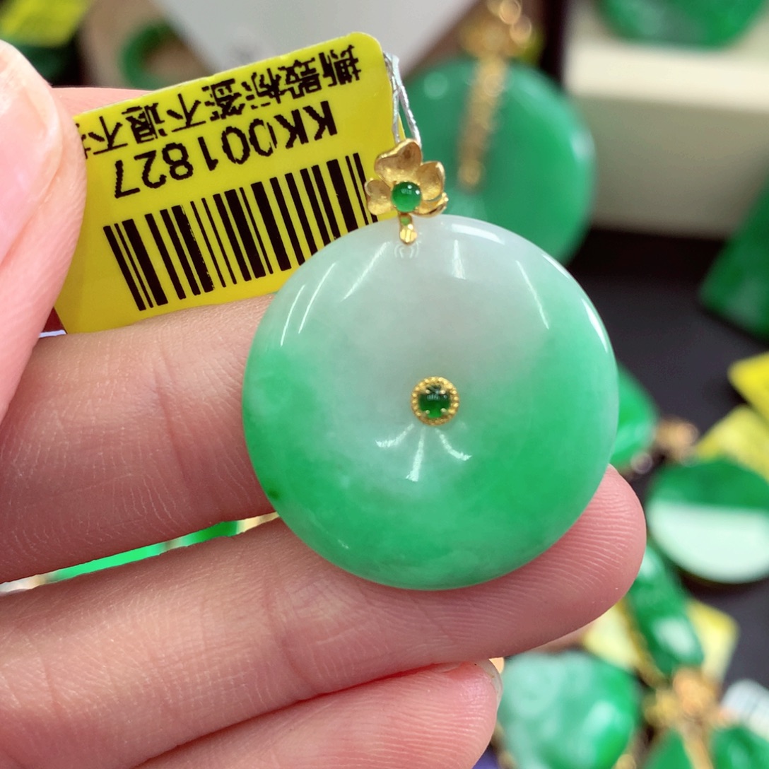 翡翠18K金镶嵌吊坠(不含链)