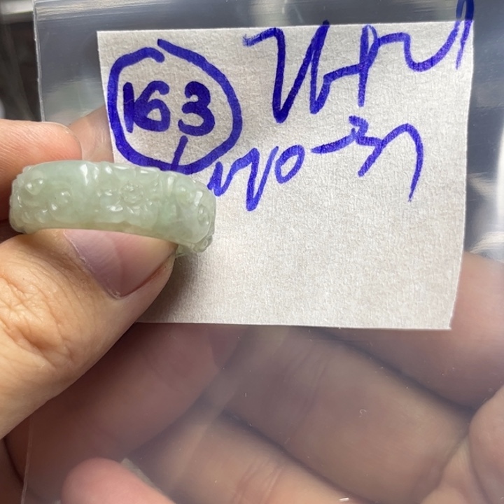 定制翡翠未镶嵌明天