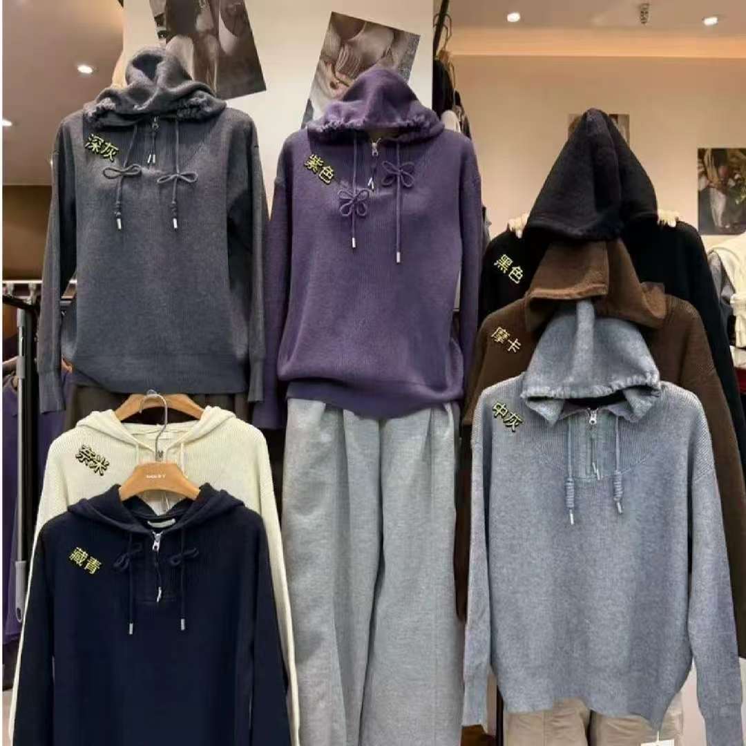 66288新款毛衫时尚毛衣