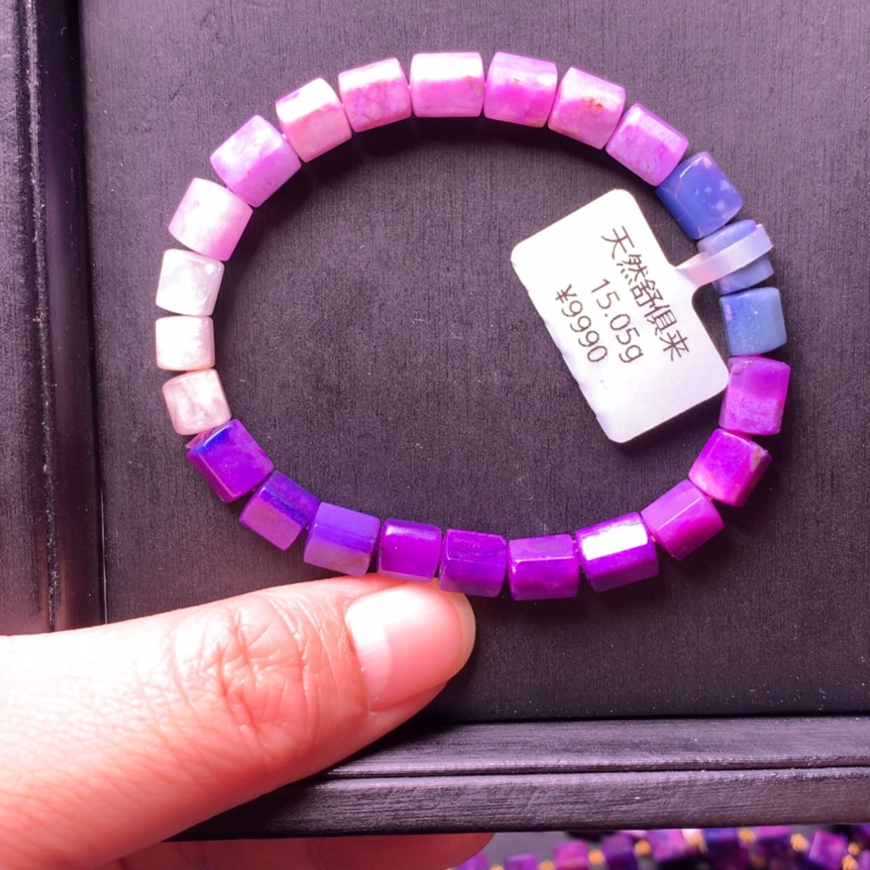 【闪购商品】苏纪石（舒俱来）手串未镶嵌