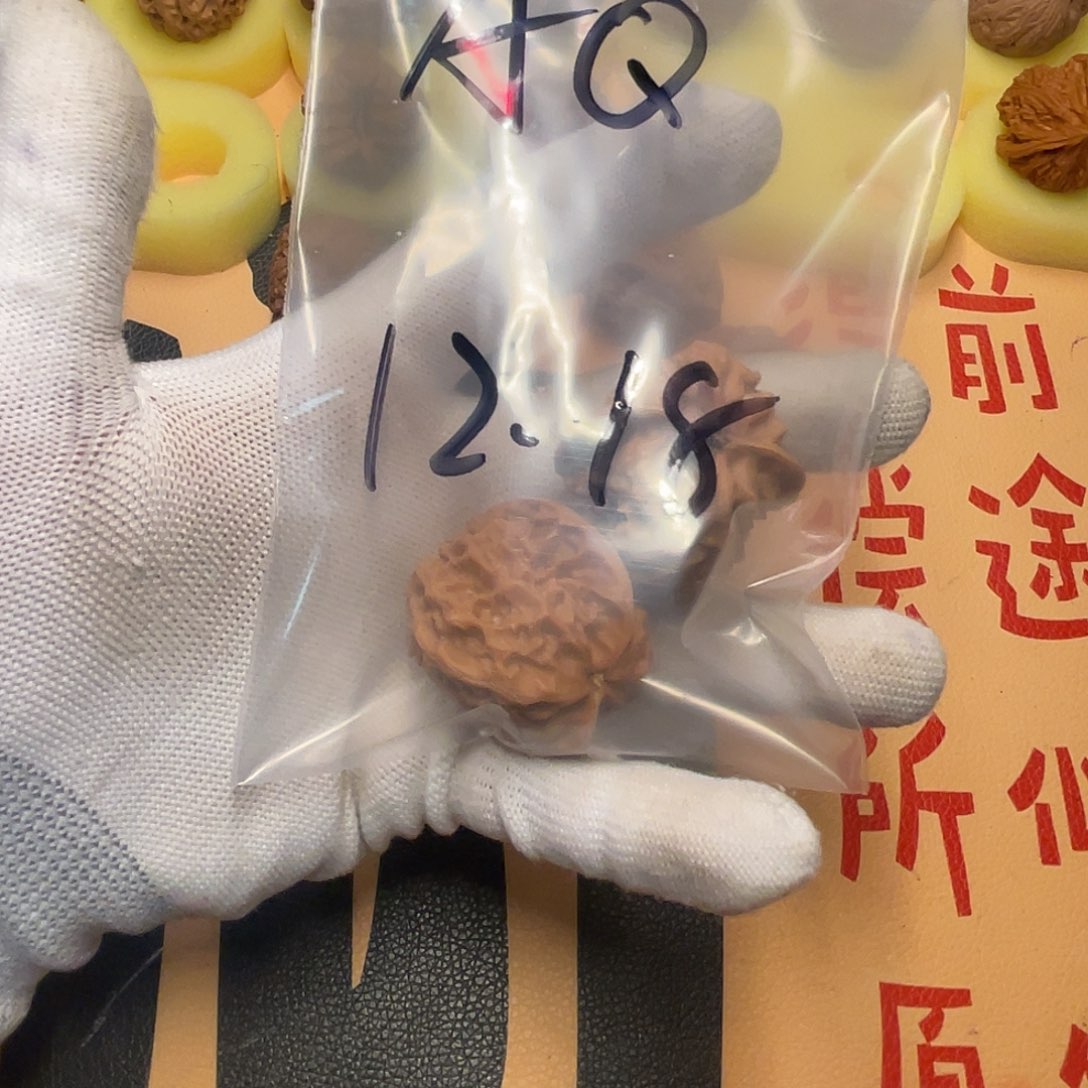 A***Q吊坠文玩核桃白蛇谷