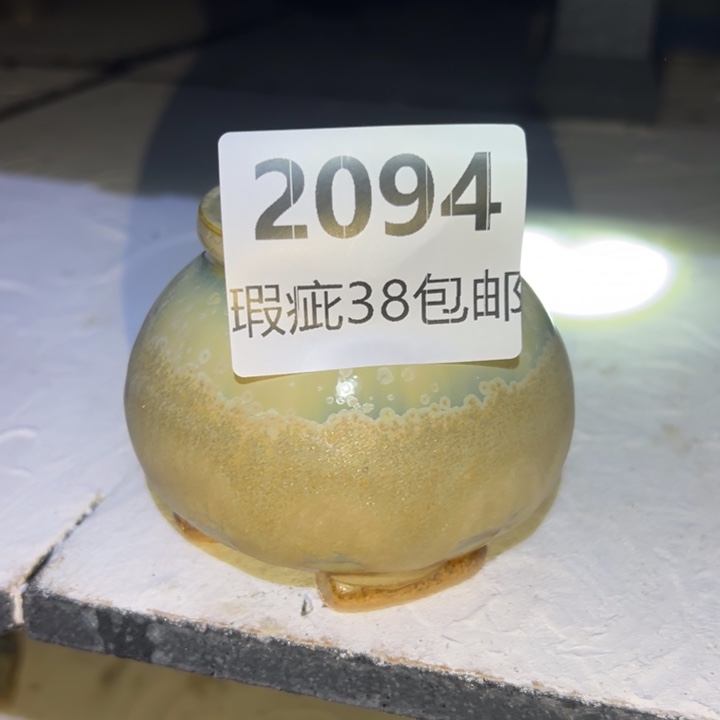 厂家直销瑕疵福利