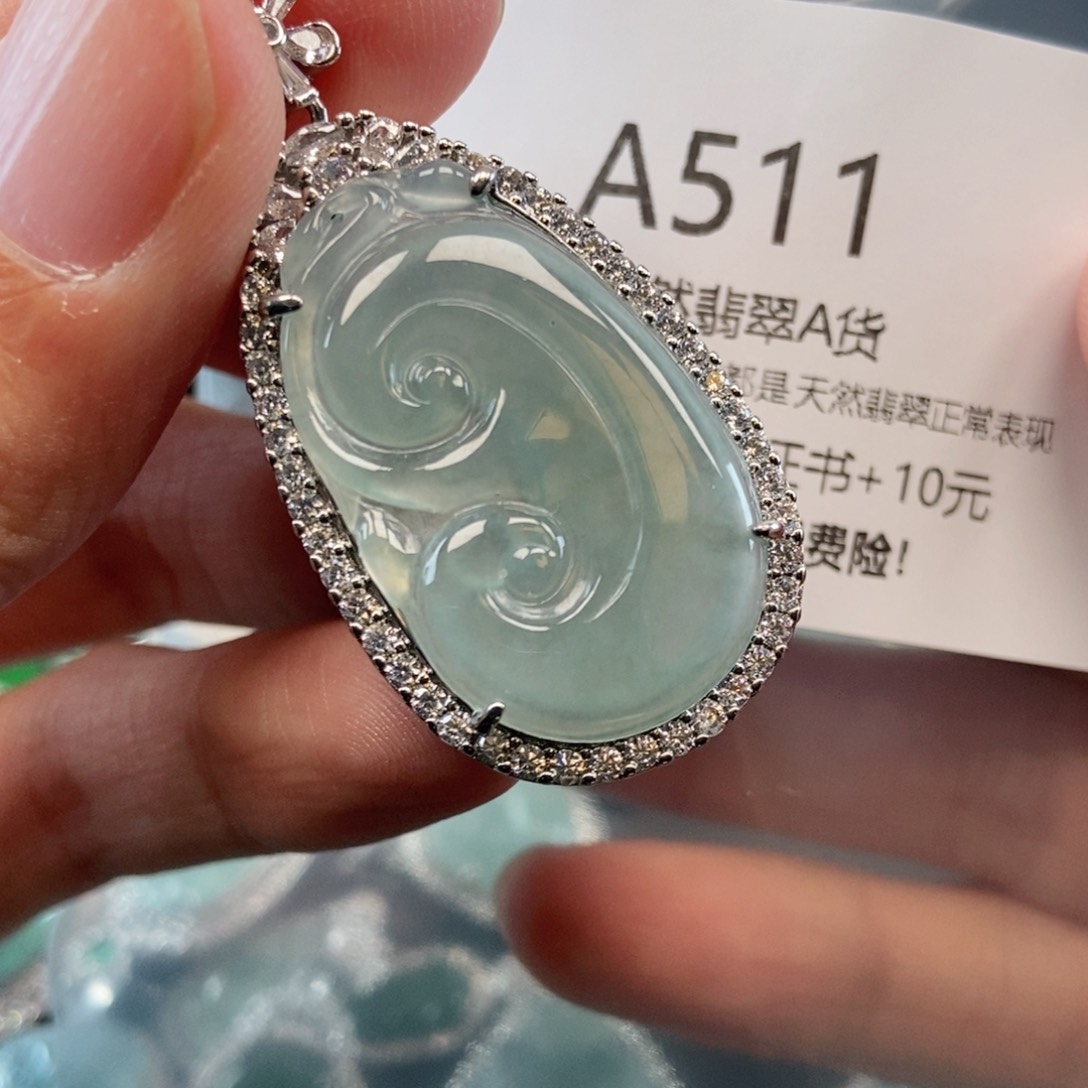 【闪购商品】翡翠吊坠(不含链)未镶嵌