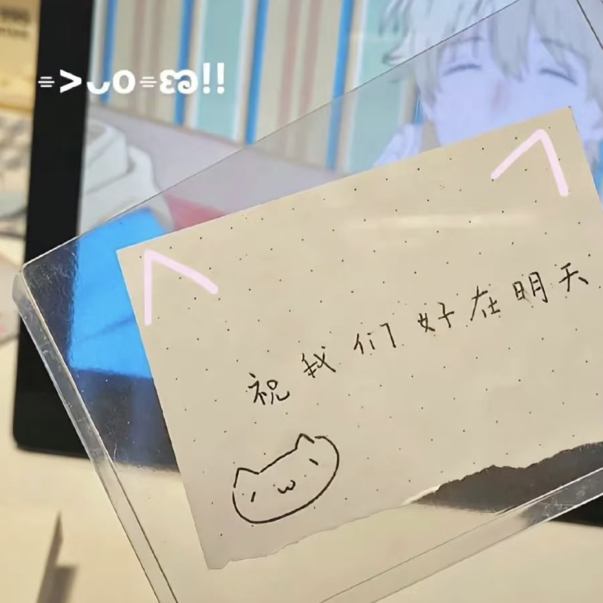 （直播选品专用！）YunYun 可爱发夹 邮费补差
