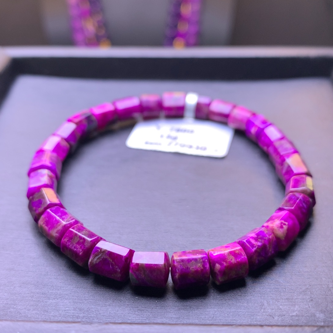 苏纪石（舒俱来）未镶嵌手串