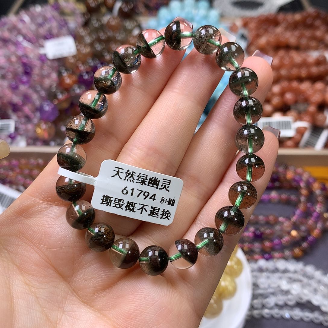 未镶嵌手链水晶，