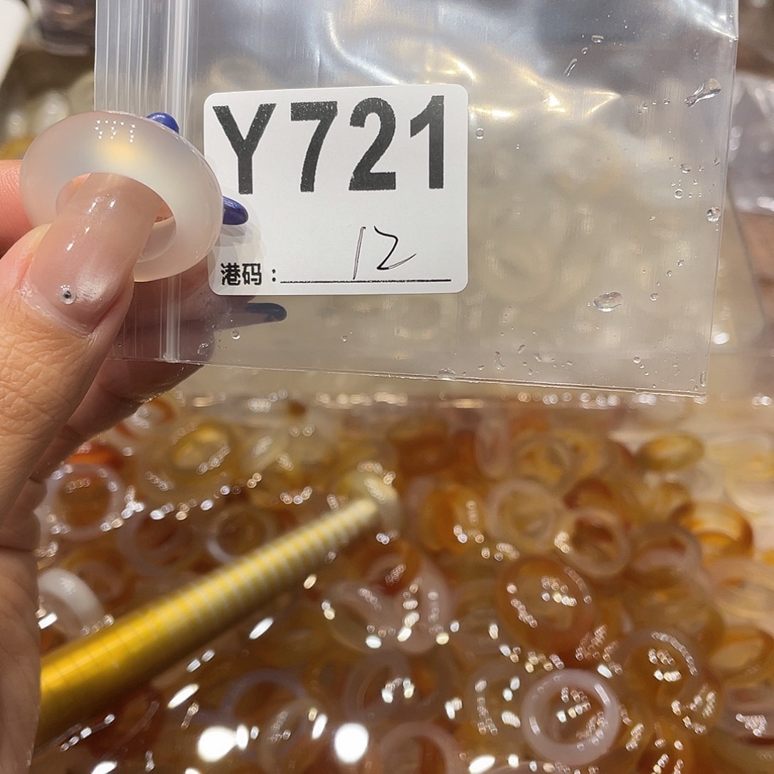 玛瑙/玉髓未镶嵌戒指721