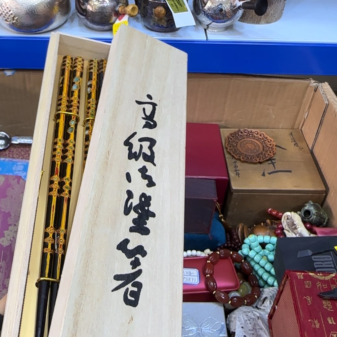 摆件哈哈哈哈哈哈哈杯子