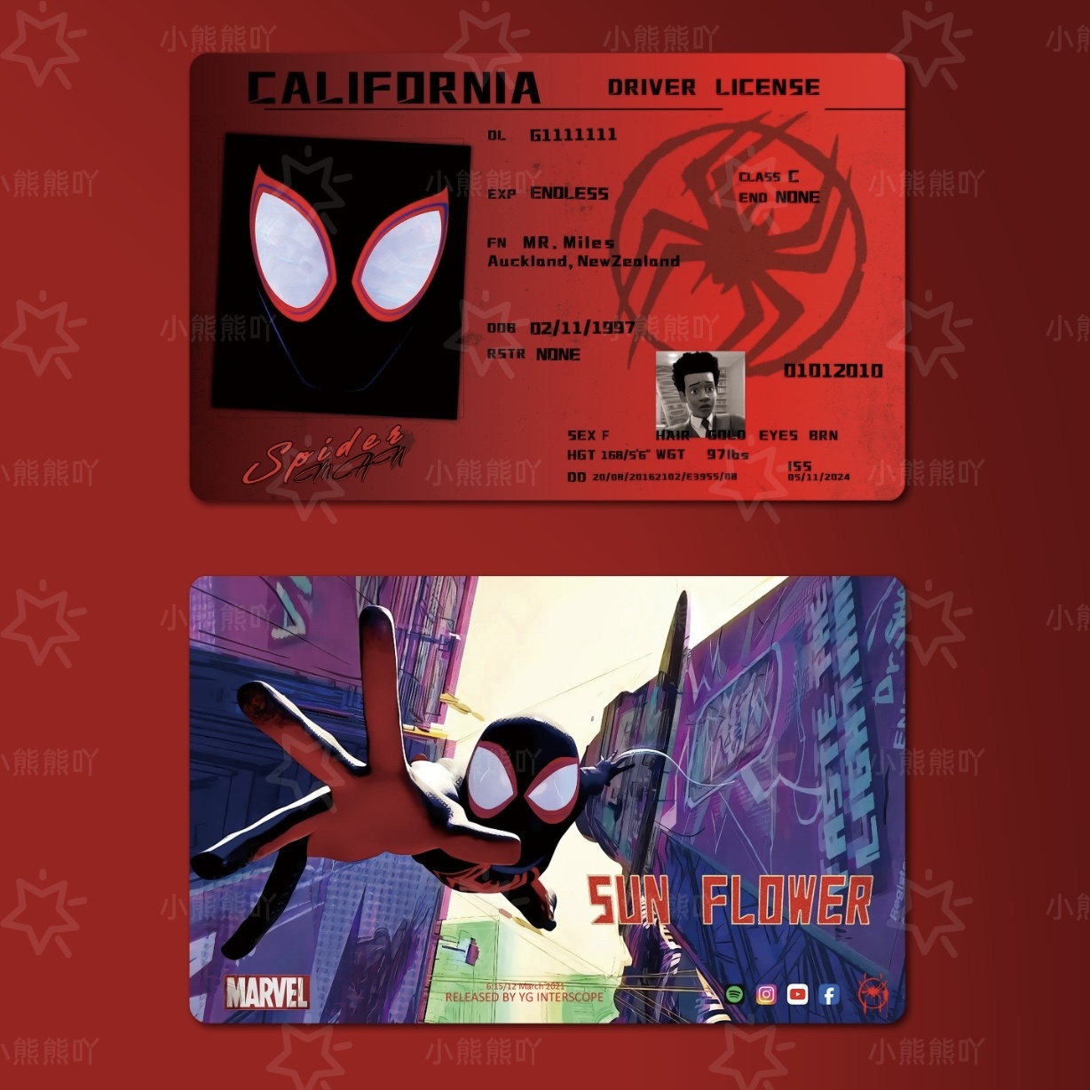 NFC音乐卡片钥匙扣