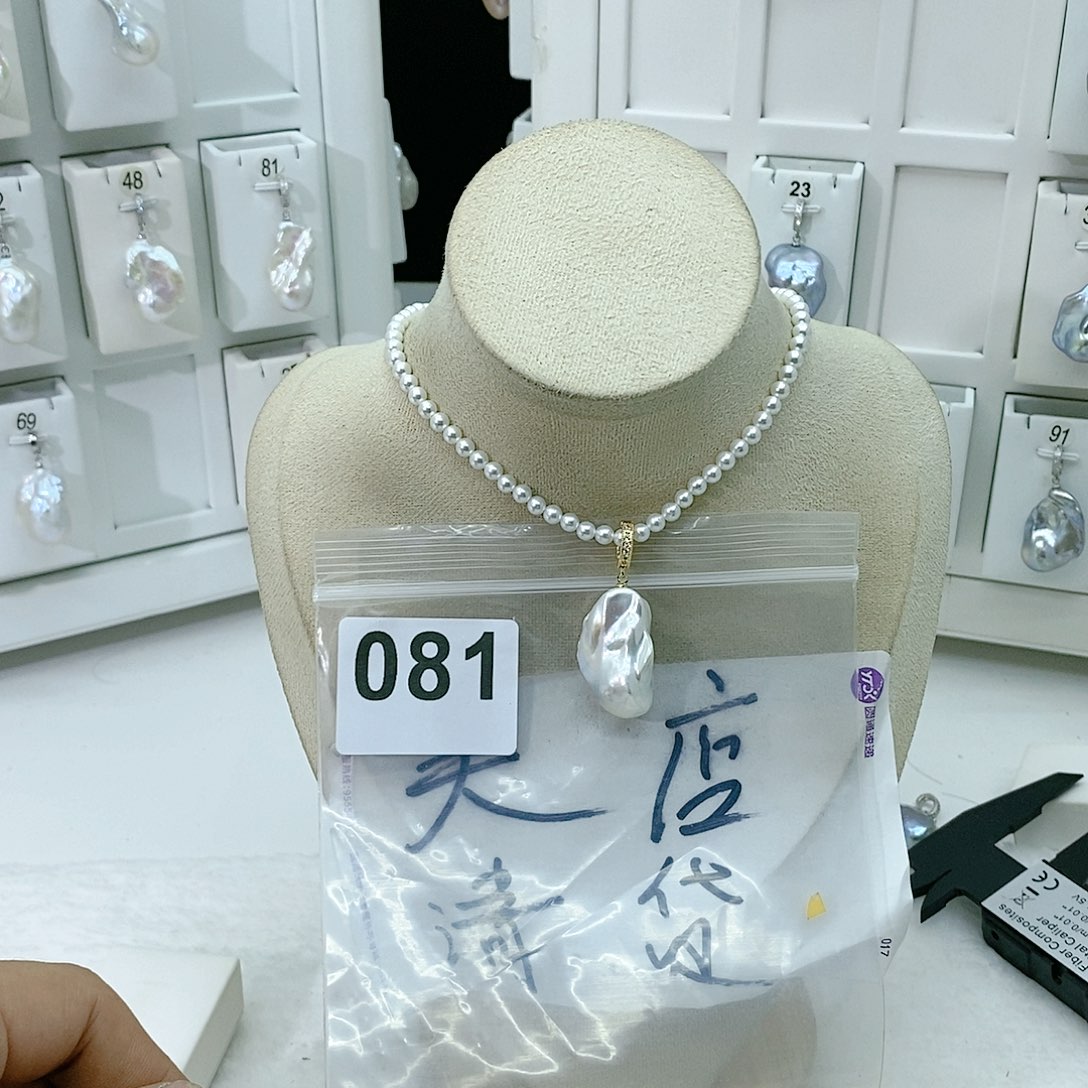 淡水珍珠颈饰合金