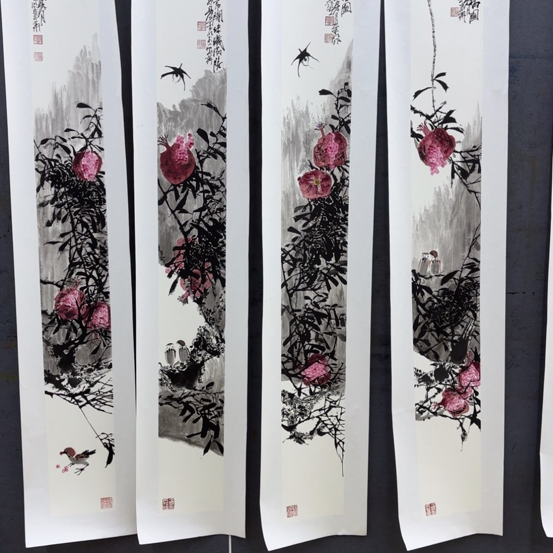 国画小****）甄荣明四条屏