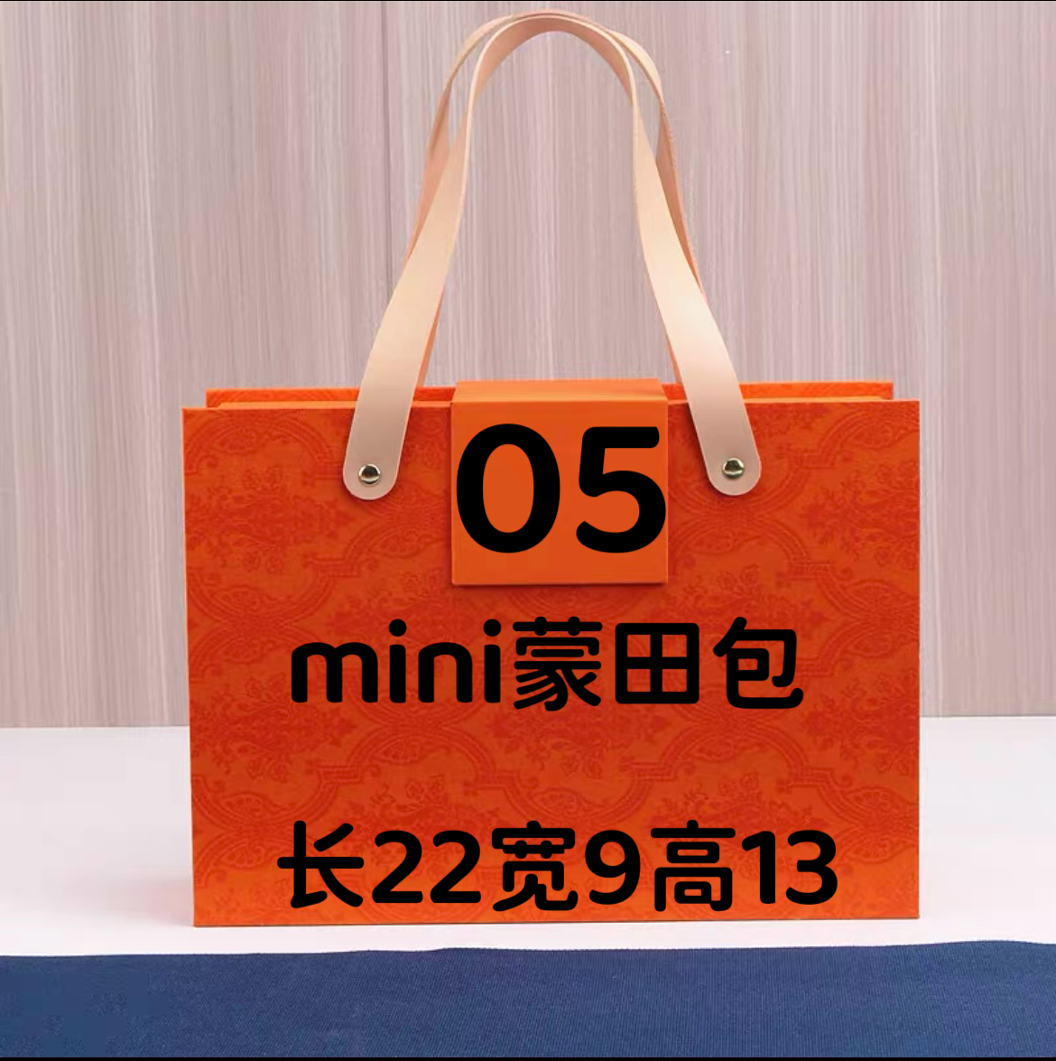 2024夏季时尚休闲百搭单肩斜挎腋下女包 （长22宽9高13）