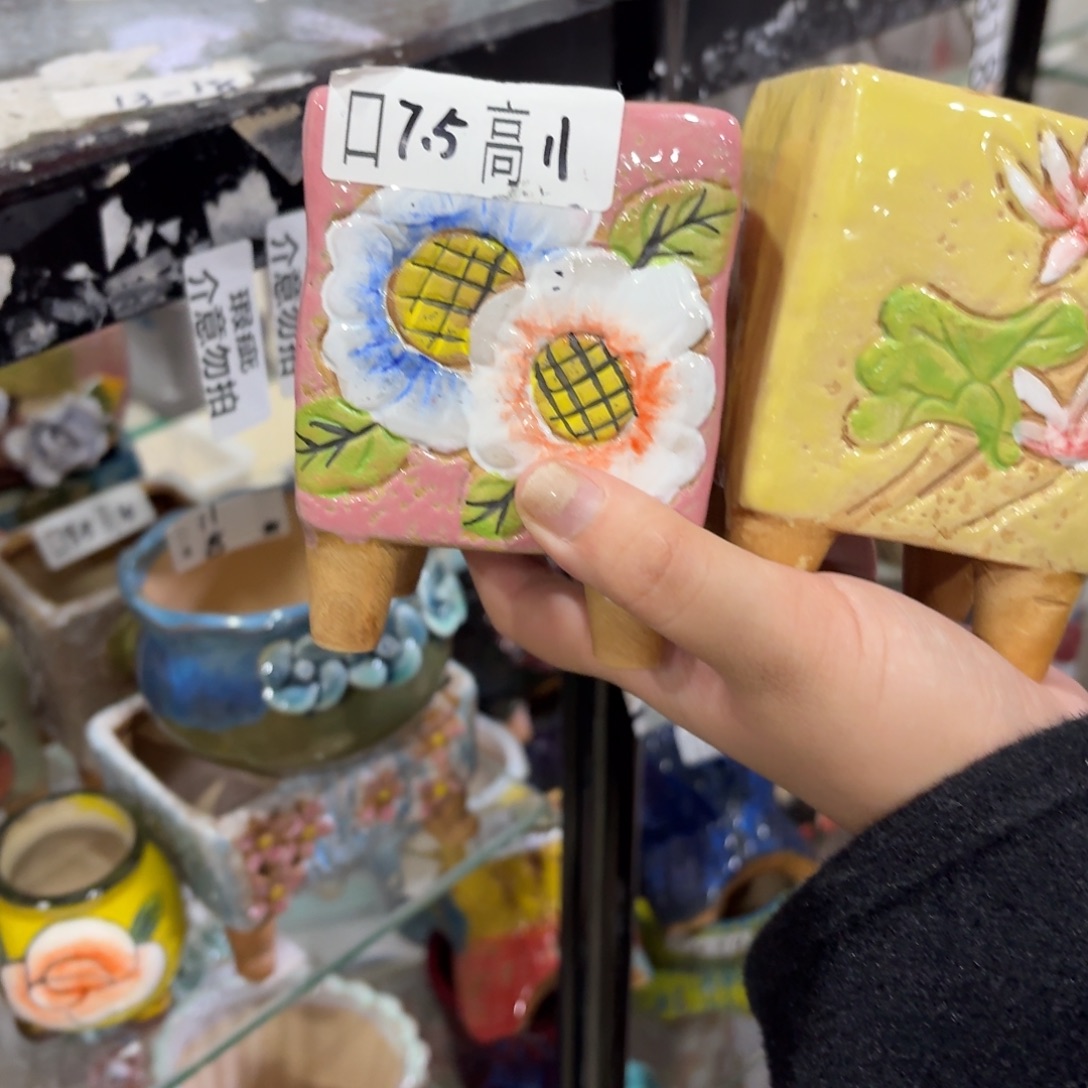 满20发货，退款拉黑