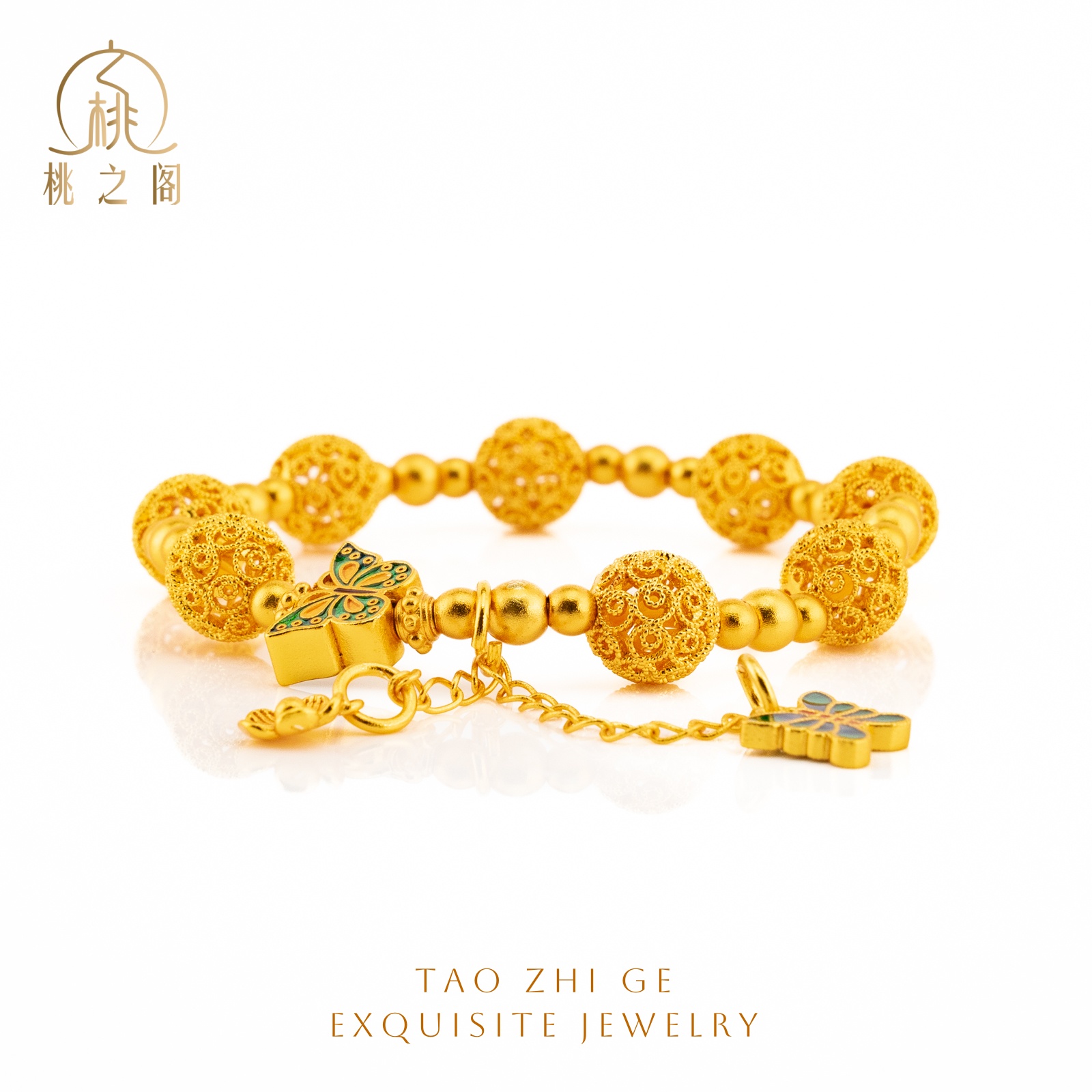 铜合金手链 蝴蝶流苏绣球手链AL1036