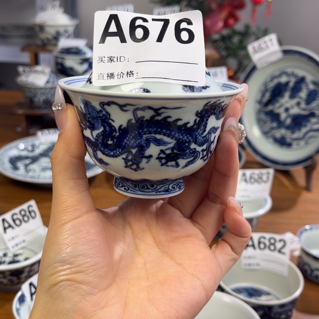 漠***刀陶微瑕盖碗盖碗盖碗