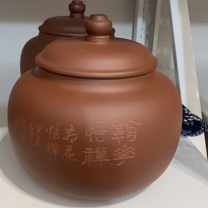 紫砂茶叶罐醒茶罐