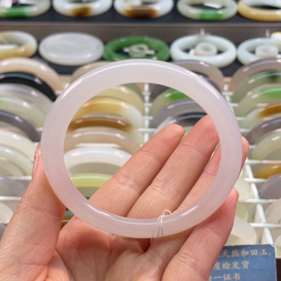 【闪购商品】和田玉手镯未镶嵌